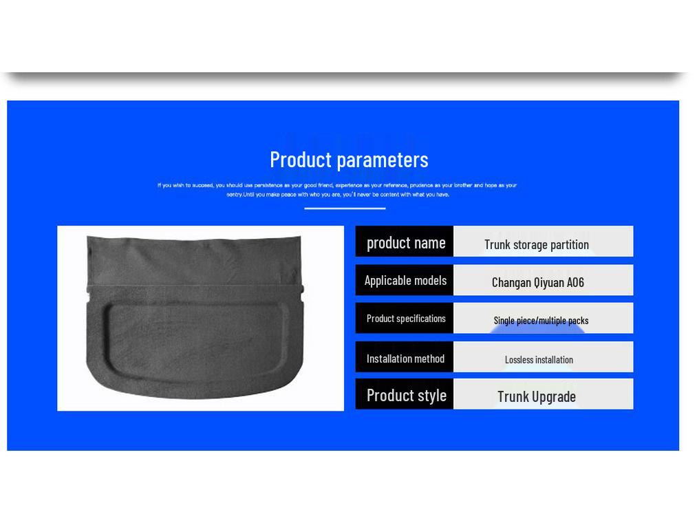 Changan Qiyuan A06 Trunk Shade and Storage Partition