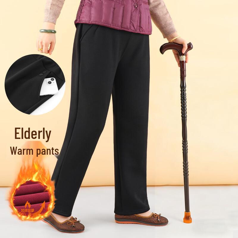 

Women s Fleece-Lined Winter Pants 4XL