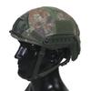 FAST Tactical Camouflage Helmet Cover