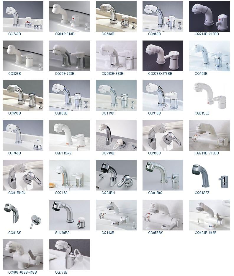 Shower Hose for Vanity Compatible with Matsushita Electric and Many Other Vanity Units To CQ853B03K2 To [CQ853B03K2] (L=1200) National, Panasonic,