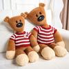 Mr. Bean Teddy Bear Plush Toy Stuffed Animal Cartoon Doll Kids Gift