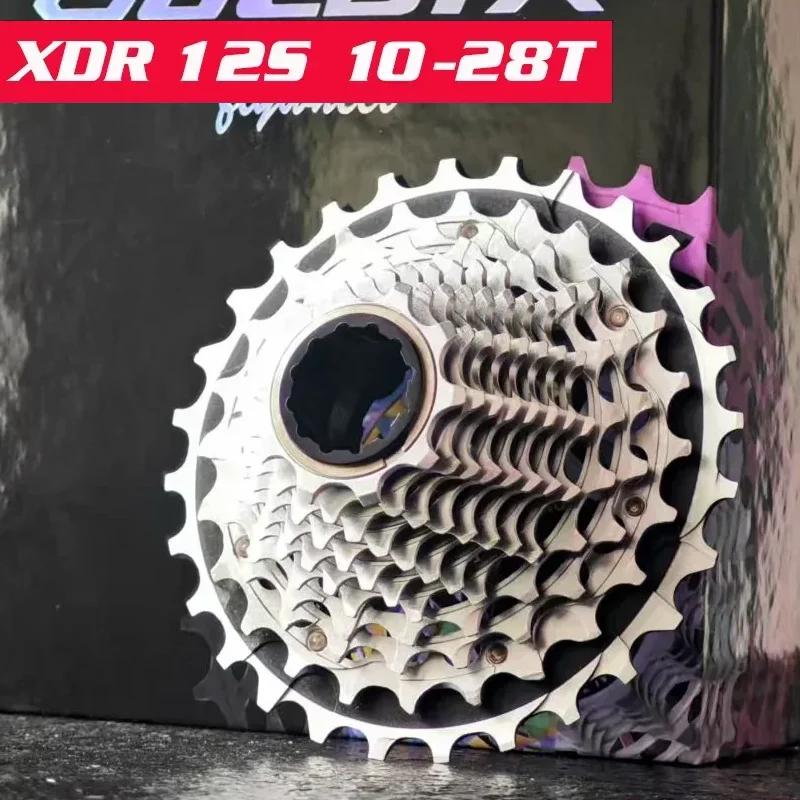 XDR cassette 12 speed Ultralight Road