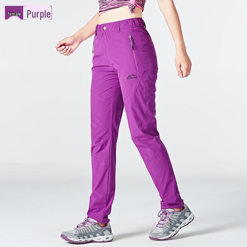 Unisex Outdoor Quick-Dry Hiking Pants L