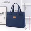 Wholesale work handbag large capacity a file bag laptop bag business briefcase tote bag