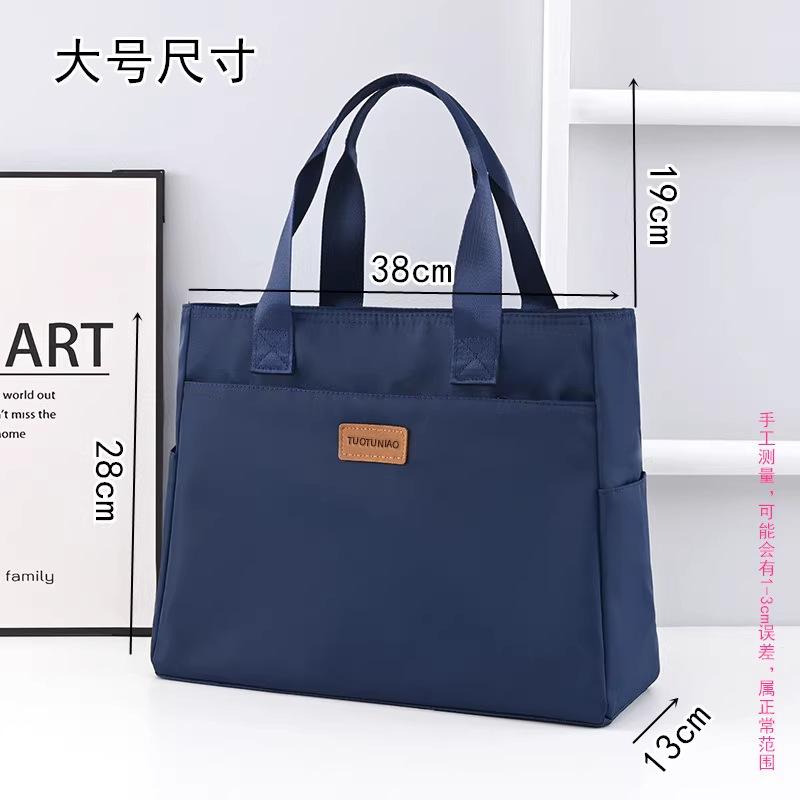 Wholesale work handbag large capacity a file bag laptop bag business briefcase tote bag