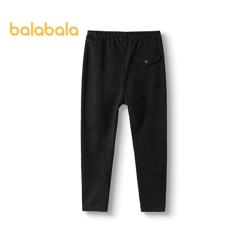 Balabala Girls Autumn Skinny Leggings 140
