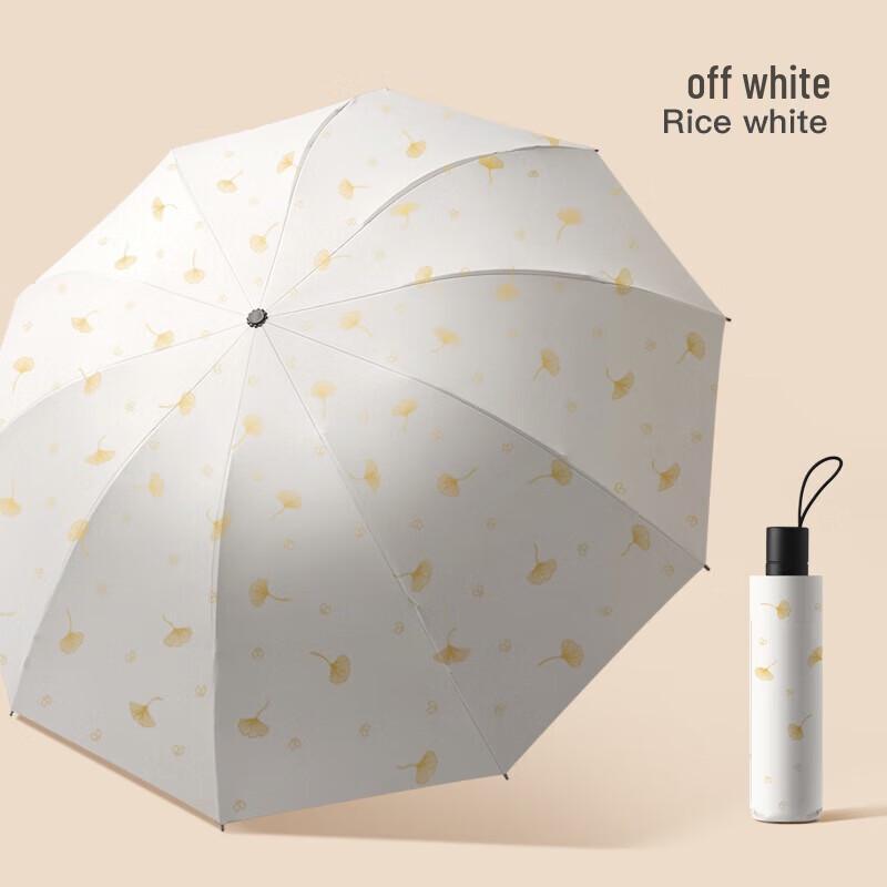 Mido Manual Three-Fold UV Sun & Rain Umbrella