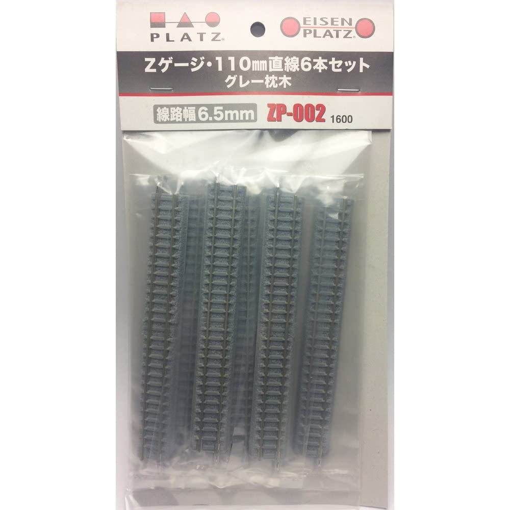 

Platts Z gauge 110mm straight 6 piece set gray sleepers ZP-002