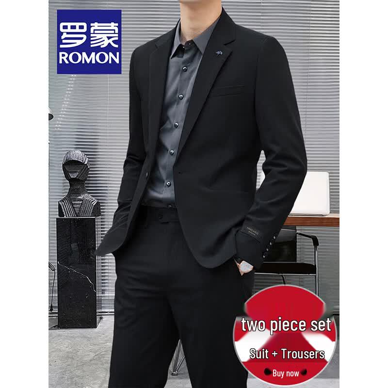 Мужской повседневный и формальный костюм-тройка ROMON 3XL/56