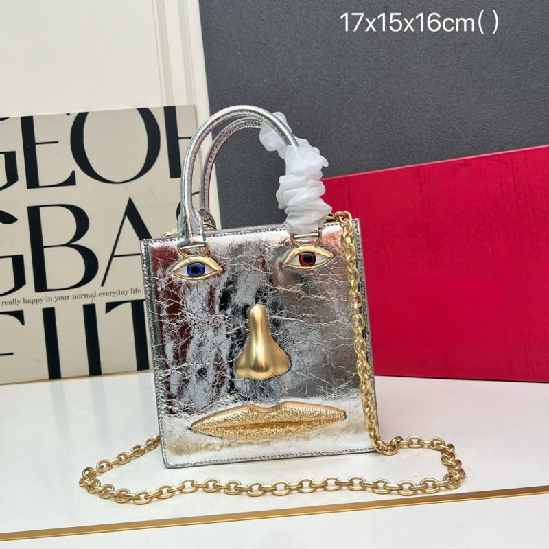 Facial Shape Chain Bag Women's Fashionable Shaped Square High-end One-shoulder Cross-body