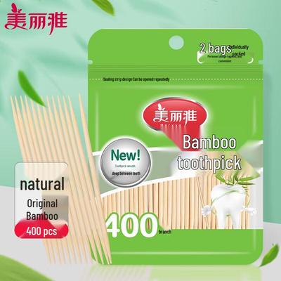 Meiliya Disposable Double-Pointed Bamboo Toothpicks