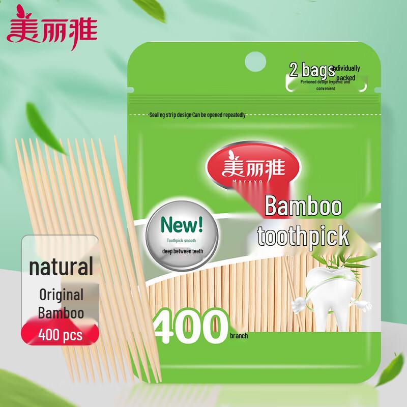Meiliya Disposable Double-Pointed Bamboo Toothpicks