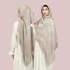 Vêtements pour femmes musulmanes – Voiles musulmans