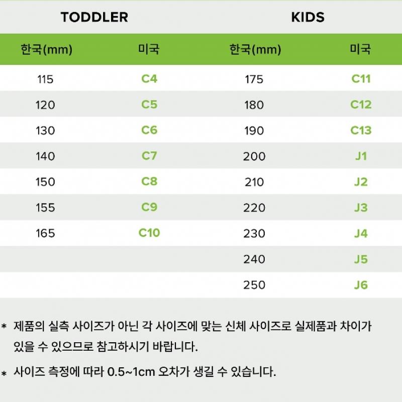 Crocs Crush durchscheinender floraler Clog 213121 5bo