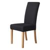 Nordic Solid Color Three-dimensional Jacquard Chair Cover Diamond Lattice Stool Cover Home One-piece Stretch Seat Cover