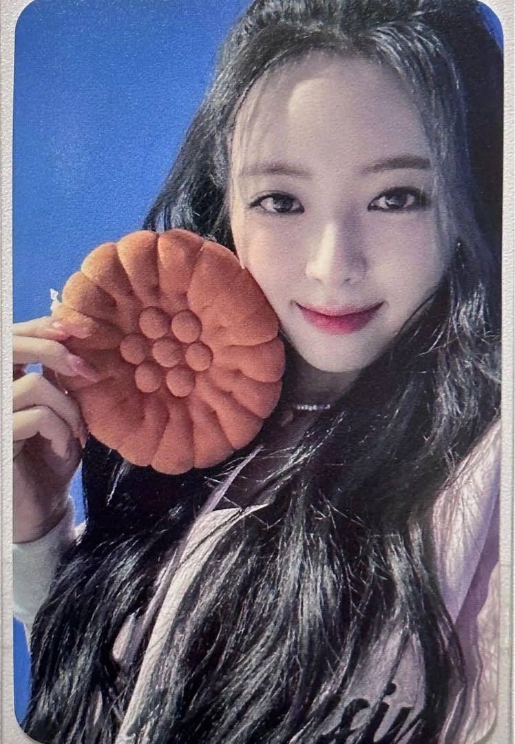 

[USED] ITZY KILLMYDOUBT Yuna Soundwave Lucky Drop Trading Cards