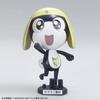 Bandai Spirits Sergeant Keroro Plastikmodell-Sammlung Tamama Zweite Klasse Soldat [Charakter-Plastikmodell Reproduziert in 2024 4]