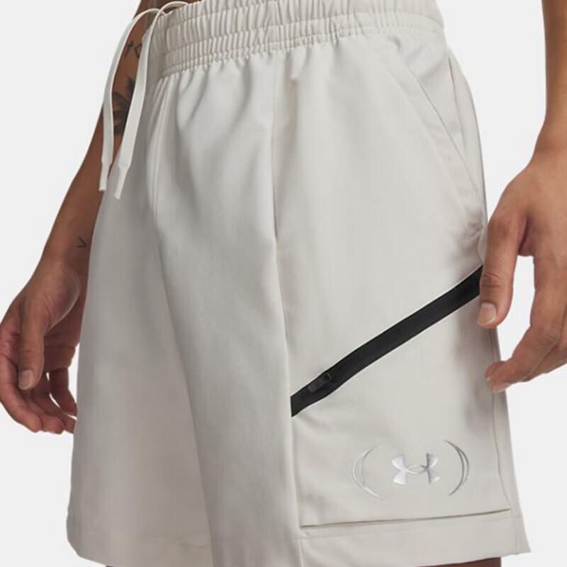 Under Armour Men's Woven Casual Sports Shorts