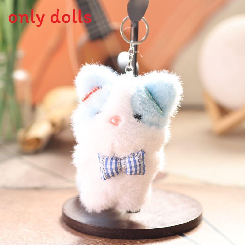 

Plush Cat Keychain With Soft Stuffed Toy For Kids And Adults синий