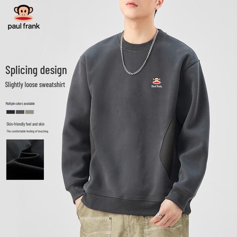 Paul Frank Men s Colorblock Crewneck Sweatshirt 4XL