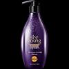 seeyoung Premium Hair & Body Care Set