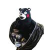 KumamonKumamon goodsKumamon golf head coverFor drivers460cc compatible