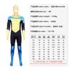 Halloween 5Uomo giovane invincibile 5costume cosplayuomo a tutto tondo calzamaglia palcoscenico tavolo