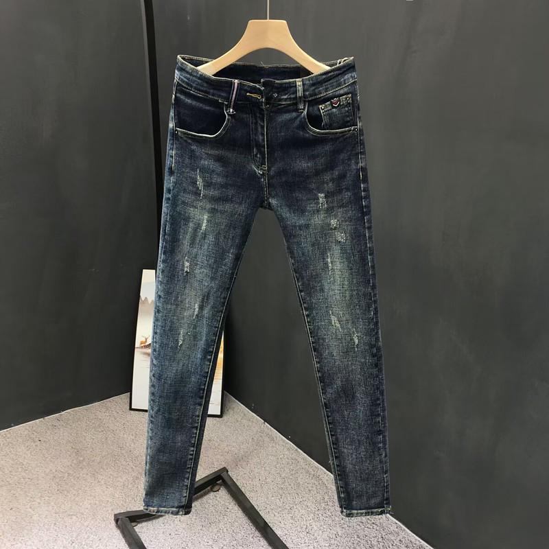 Men's Spring/Summer Slim-Fit Stretch Jeans - Trendy Korean Style Casual Long Pants