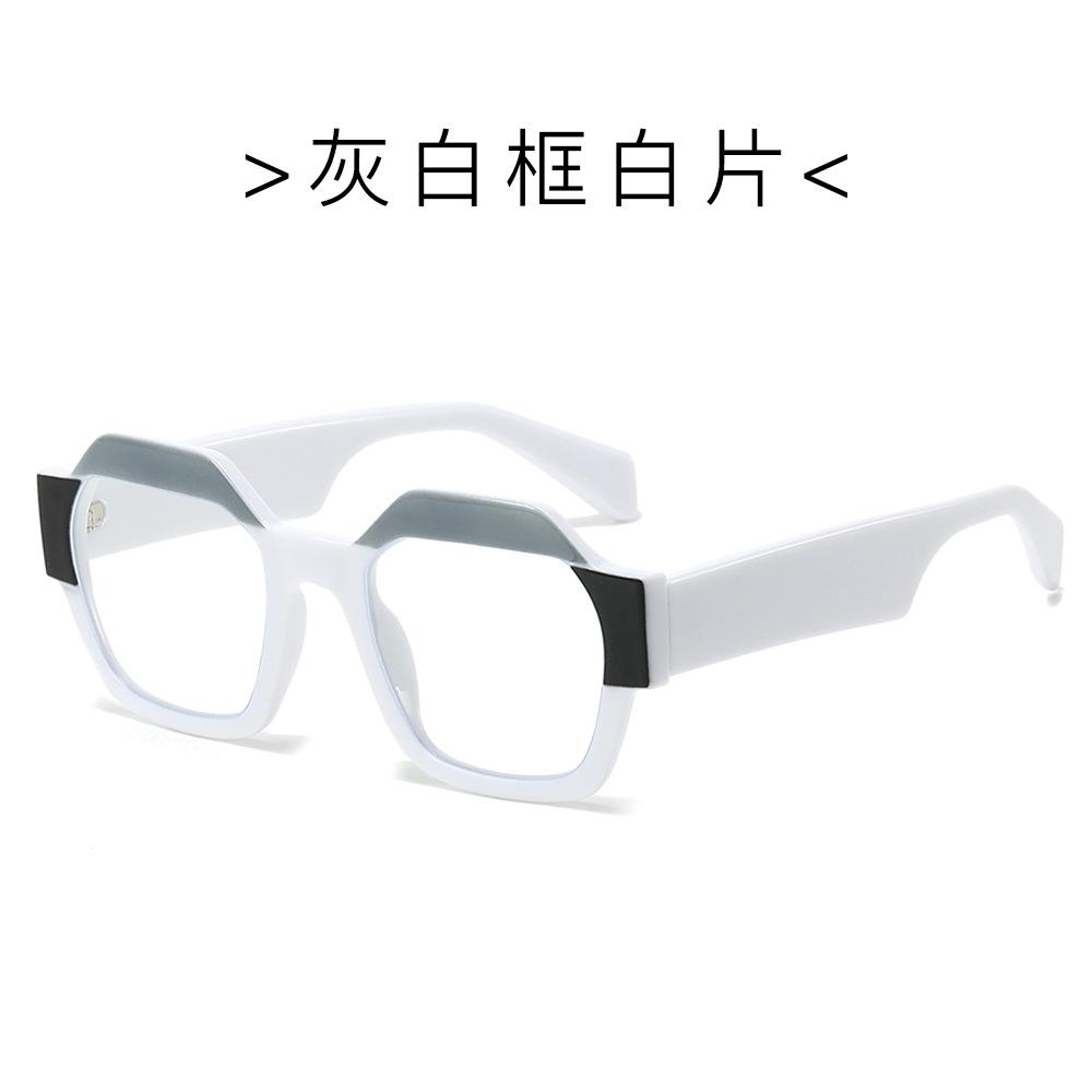 Sunglasses Trendy Street Shot Sunglasses Personalized Polygonal Sunglasses Women