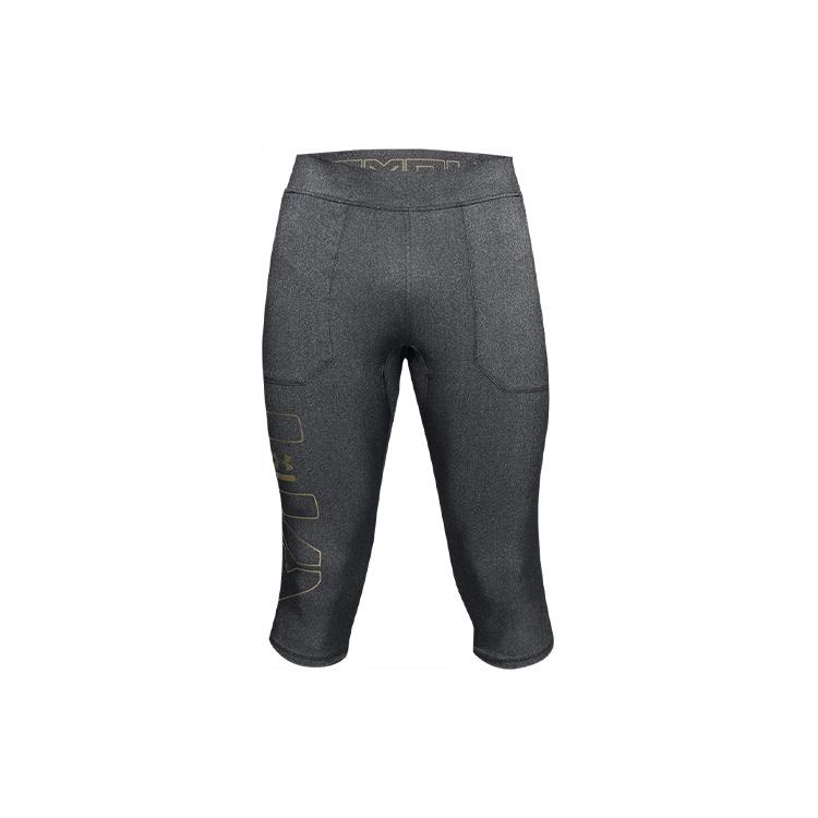 Under Armour Sports Shorts Men's Gray Moderate Unisex 1306382-001