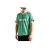 adidas Originals Gestreiftes Trikot V-Ausschnitt Poloshirt Grün IR9381