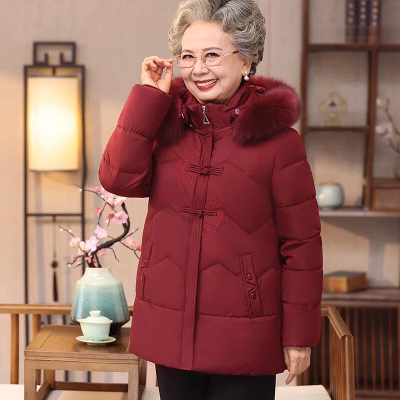 Yuzhaolin Women's Winter Padded Jacket for Elderly