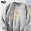 Baleno S&K Series 2026 Men's Crewneck Sweatshirt