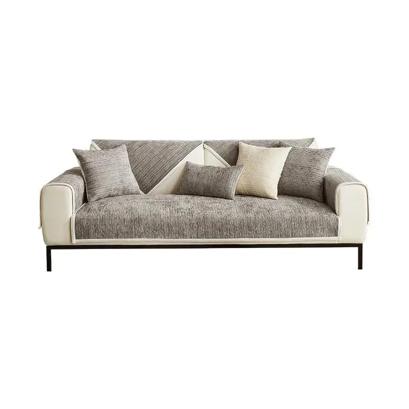 All Inclusive Chenille Sofa Cushion  Selling All-season Universal Sofa Covers Simple Sofa Cover, Cloth Towel, Cushion