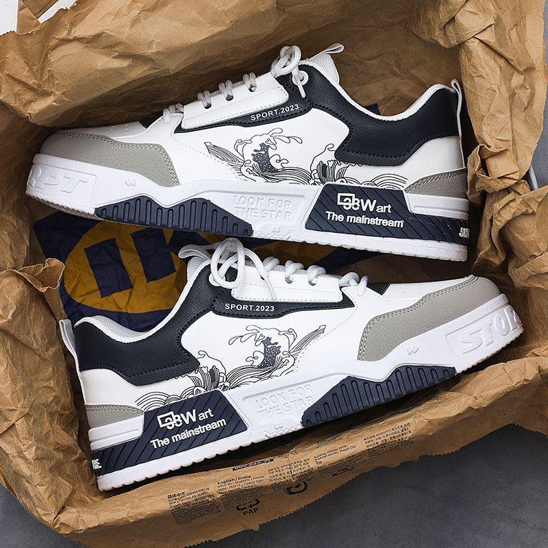 Niche Versatile Height-Increasing White High-Top Sneakers for Men - Trendy Casual Sports Shoes for Spring, Summer, and Autumn.