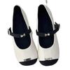 French Small Fragrant Ballet Shoes Women's 2025 Autumn New Color Matching Flat Heel Mary Jane Versatile Soft-soled Grandma Shoes