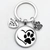 Cartoon Glass Cabochon Key Ring Love Cat Pet Footprints Key Holder Car Key Chain  Bag Hanging