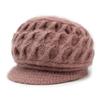 Middle-aged and Elderly Women's Winter Hats Thickened Winter Ear Protectors Fleece Fashion Warm Wool Hats Knitted