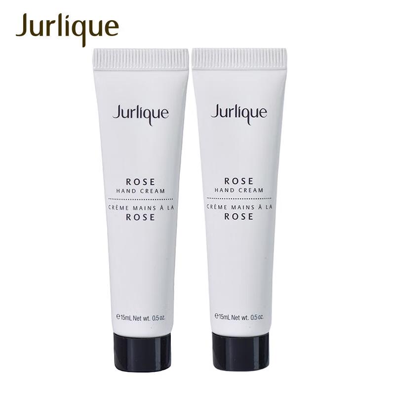 Jurlique Rose Hand Cream