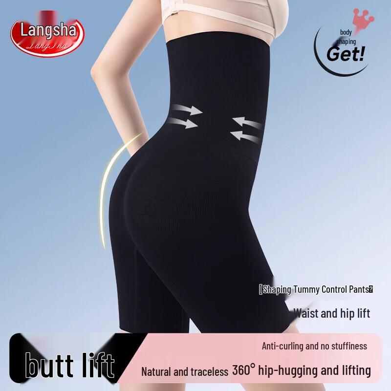 Женские бесшовные шорты-боди Langsashou с высокой талией XL/XXL чёрный