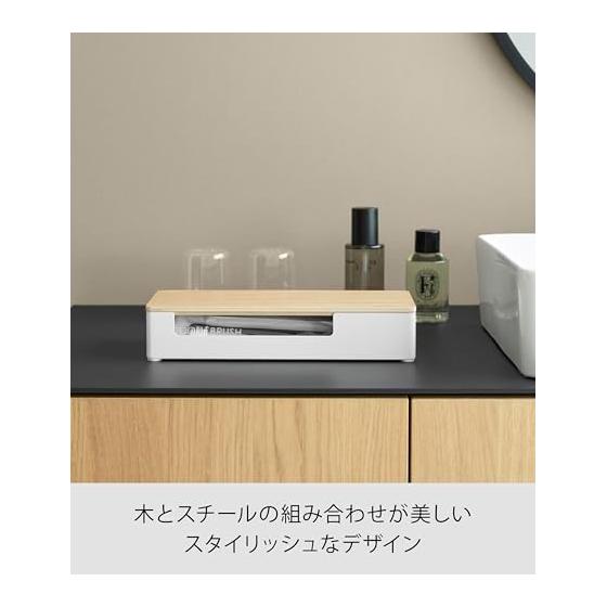 Yamazaki Jitsugyo 10603 Amenity & Accessory Storage with Lid Natural W28.6 x D12.1 x H5.8cm RIN Amenity Case Accessory Case with Dividers