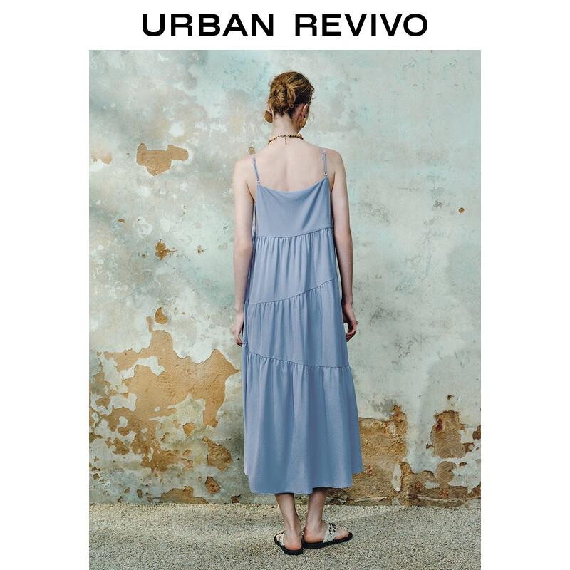 UR Women's Casual Patchwork Spaghetti Strap Maxi Dress