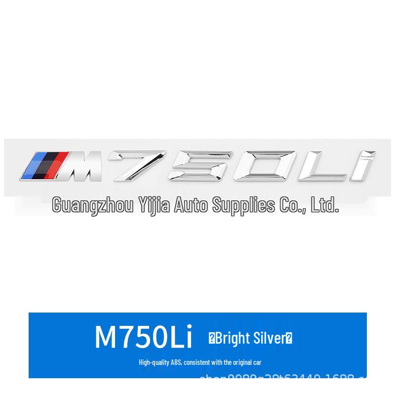 Compatible with BMW 7 Series: 730Li, 740Li, 730d, 745d, 760i Rear Tail Emblem Sticker