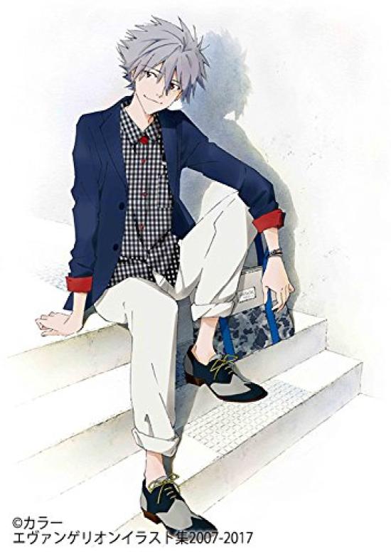 Evangelion Illustration Collection 2007-2017 ([Variety])