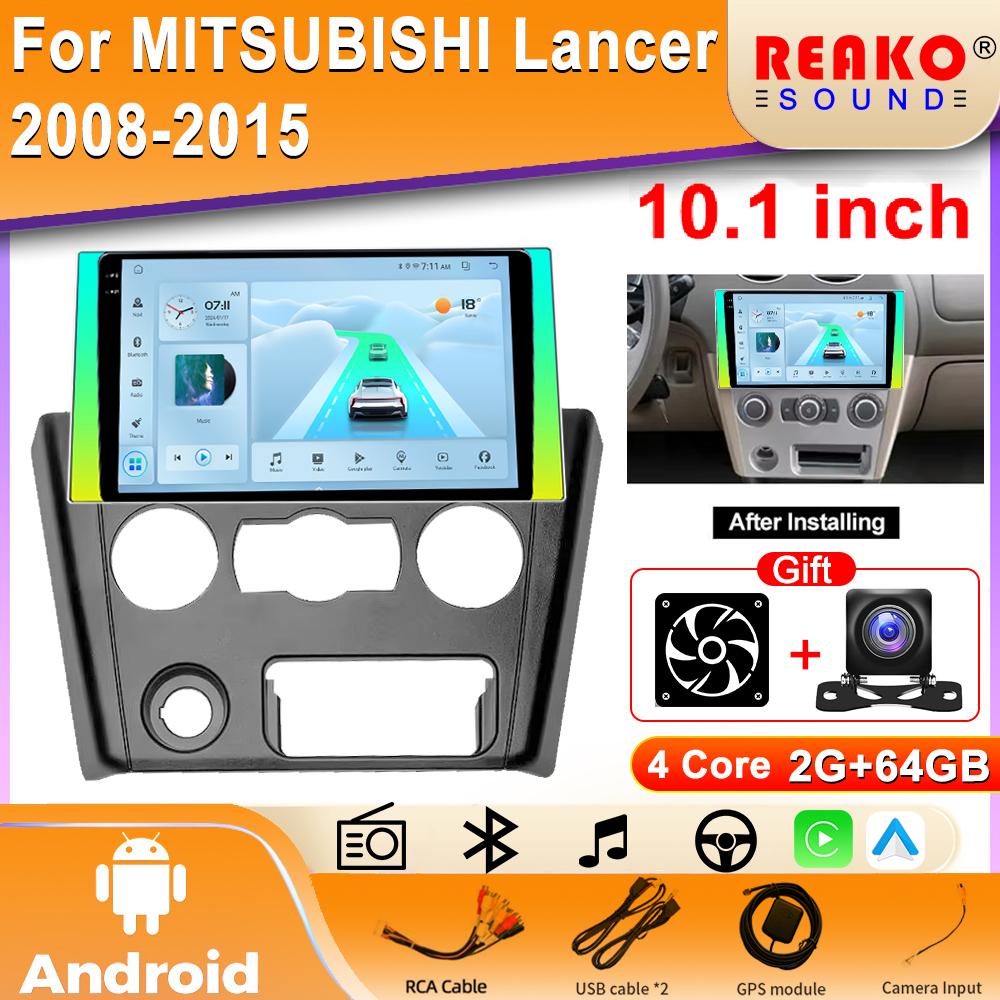 2din Android Car Radio for MITSUBISHI  Lancer 2008-2015 Multimedia Video Player Navigation GPS Stereo Carplay Head Unit 4G