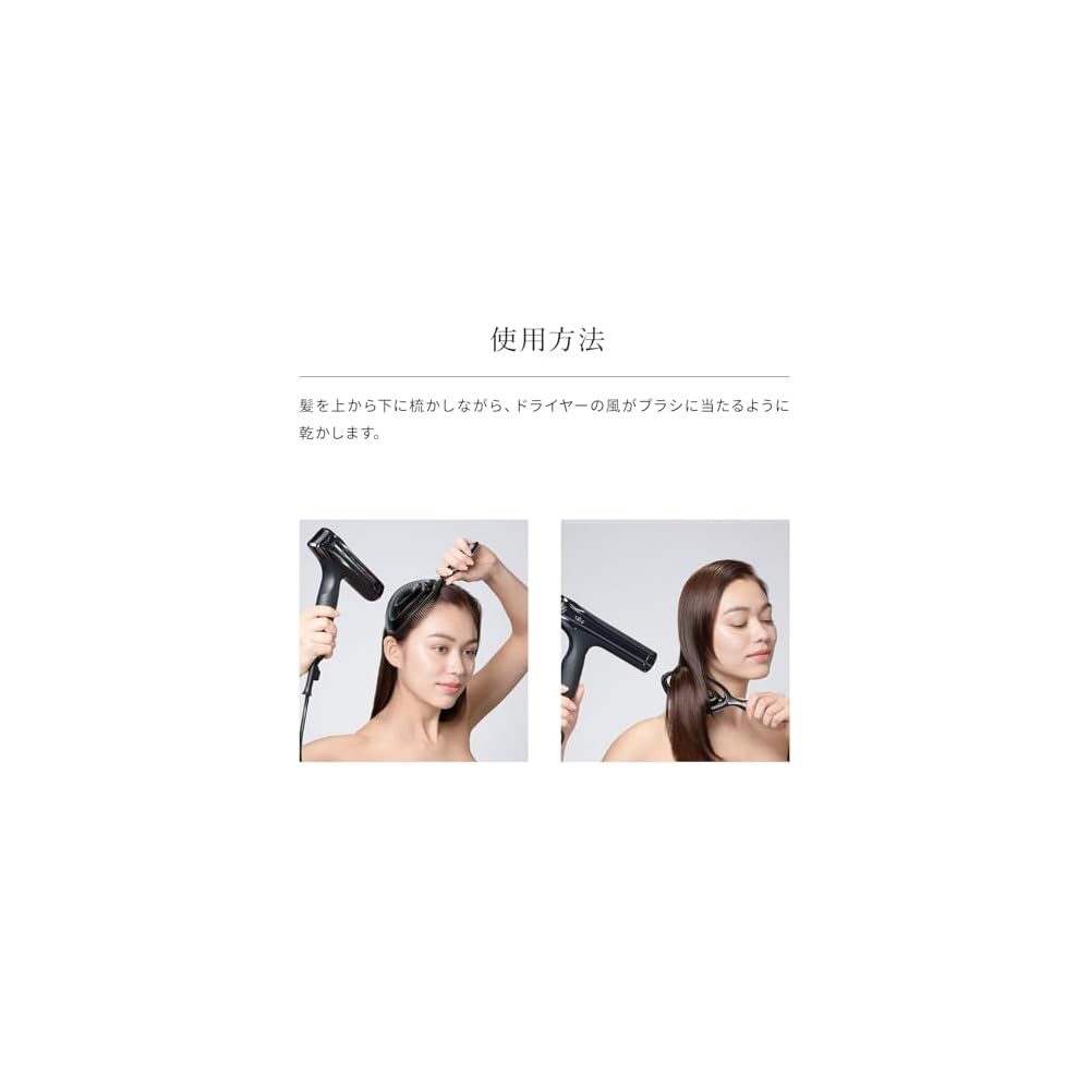 ReFa DRY ME Hair Dryer with Shopper Black