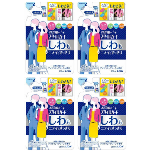 

[Bulk Purchase] Style Guard for Clothes, Wrinkle and Odor Removal Spray, Refill x 4