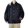 Large Size Jacket, Men's Casual Jacket, Top Jacket