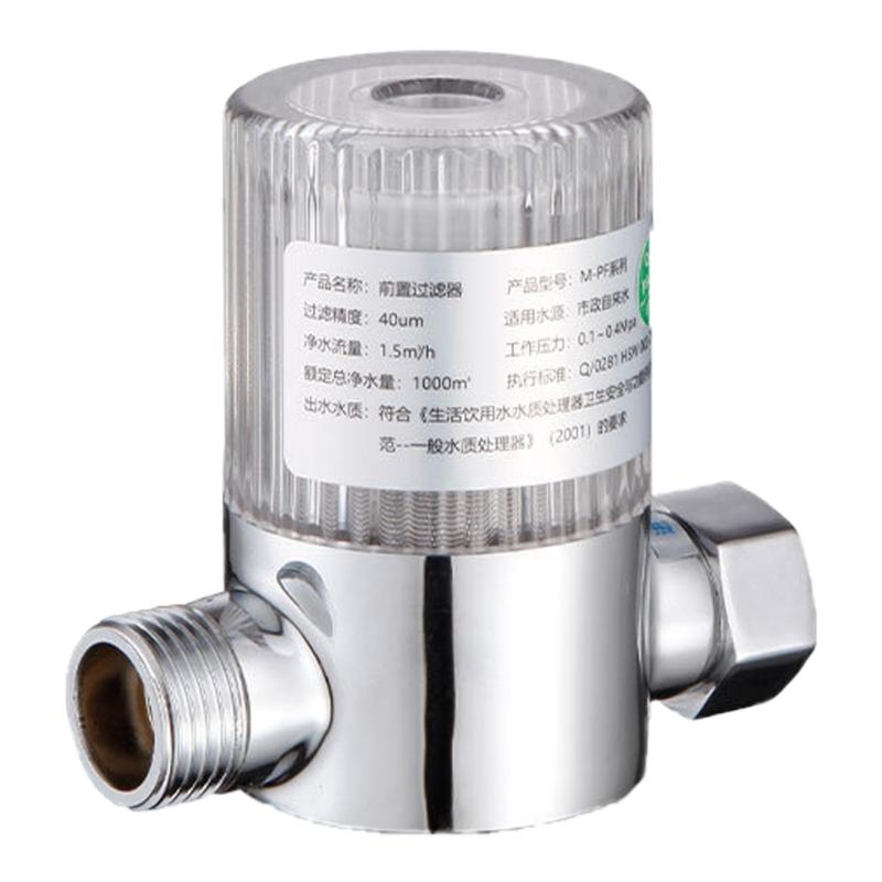 

High Efficiency Water Filter with Multiple Layer Filtration small Pre Filter Easy To Install Pre Filter for Household