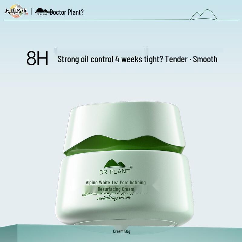 DR PLANT Alpine White Tea Pore Refining Cream